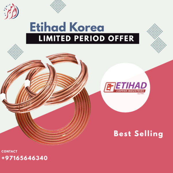 Image of Etihad Korea copper coil by Alramiz Equipment