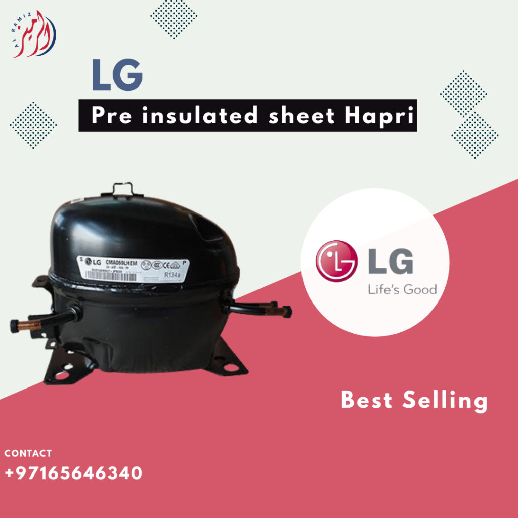 LG Reciprocating Compressor Al Ramiz Equipment