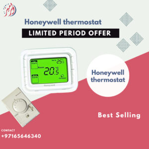 Honeywell thermostat with LCD display and touch screen control